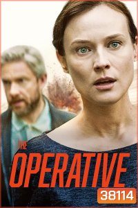 The Operative (2019)