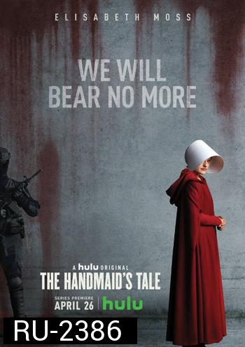 The Handmaids Tale Season 1 ( 10 ตอนจบ )