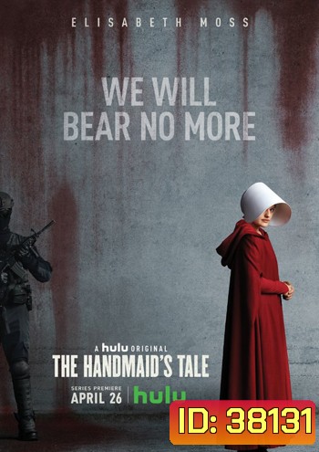 The Handmaids Tale Season 1 ( 10 ตอนจบ )