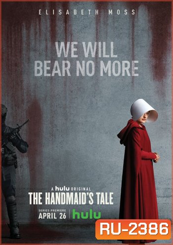 The Handmaids Tale Season 1 ( 10 ตอนจบ )