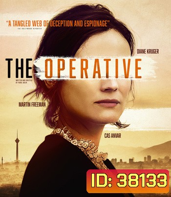 The Operative (2019)