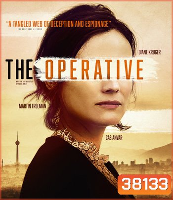 The Operative (2019)