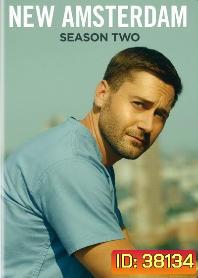 New Amsterdam Season 2 (18 ตอนจบ)
