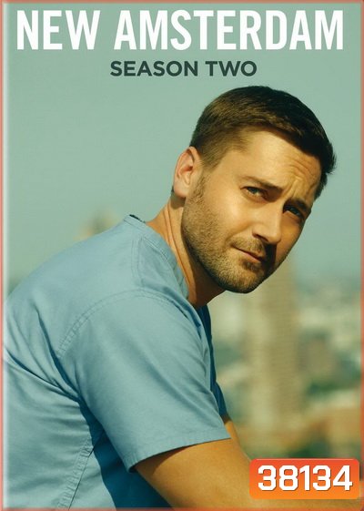 New Amsterdam Season 2 (18 ตอนจบ)