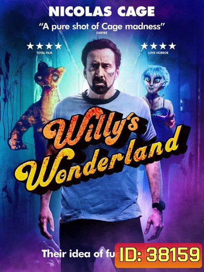 Willy's Wonderland (2021) หุ่นนรก VS ภารโรงคลั่ง