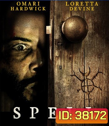 Spell (2020)