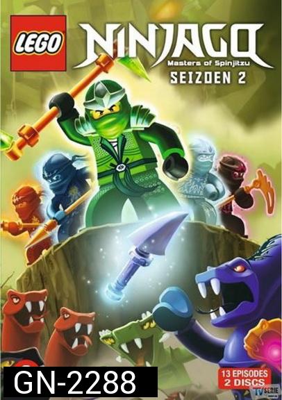 LEGO NinjaGo Master of Spinjitzu Season 2-นินจาโก ปี 2 ( 13 ตอนจบ )
