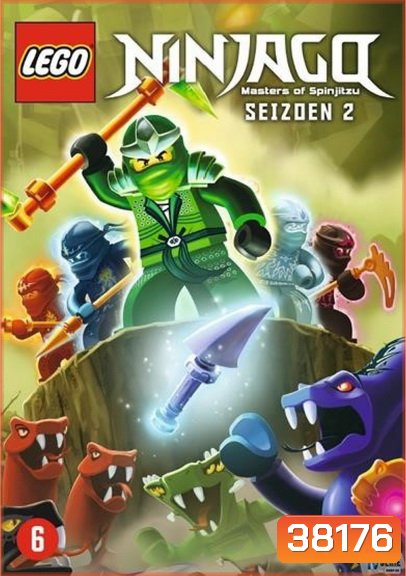 LEGO NinjaGo Master of Spinjitzu Season 2-นินจาโก ปี 2 ( 13 ตอนจบ )