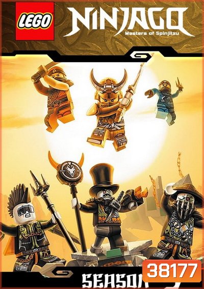 LEGO NinjaGo Master of Spinjitzu Season 9-นินจาโก ปี 9 ( 10 ตอนจบ )