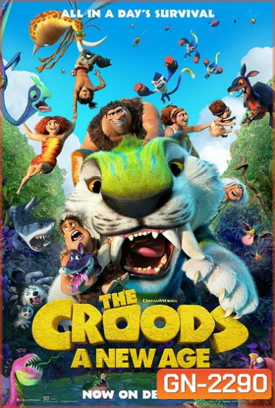 The Croods: A New Age (2020) เดอะ ครู้ดส์: ตะลุยโลกใบใหม่