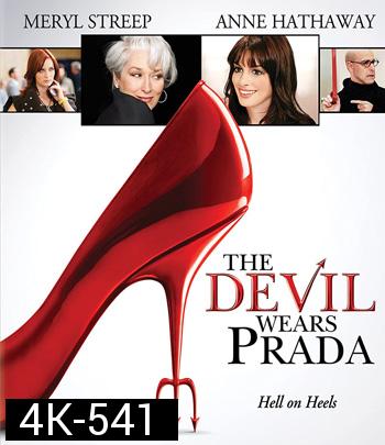 4K - The Devil Wears Prada (2006) นางมารสวมปราด้า - แผ่นหนัง 4K UHD