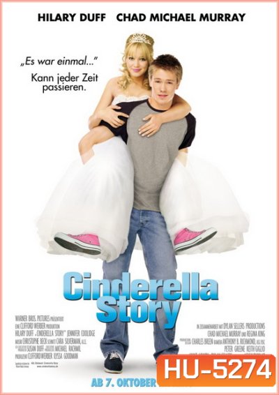 A Cinderella Story (2004) นางสาวซินเดอเรลล่า..มือถือสื่อรักกิ๊ง