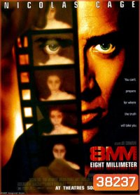 8MM (1999) ฟิล์มมรณะ