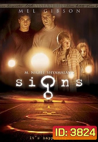 Signs (2002) สัญญาณสยองโลก