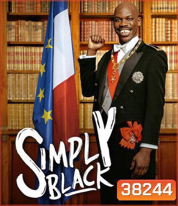Simply Black (2021)