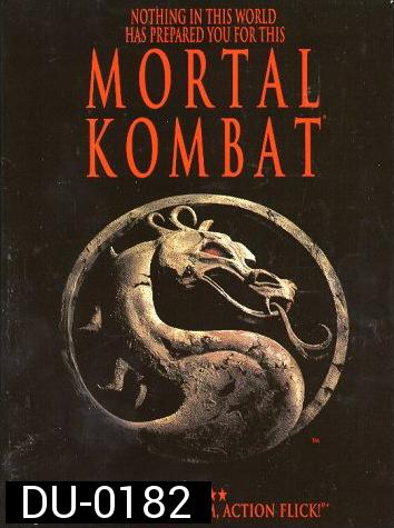 Mortal Kombat มอร์ทัล คอมแบท นักสู้เหนือมนุษย์