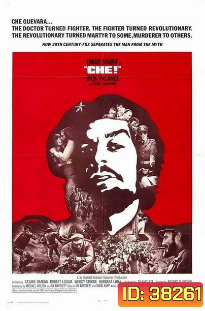 เช! CHE! (1969)