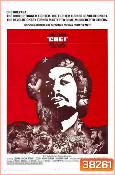 เช! CHE! (1969)
