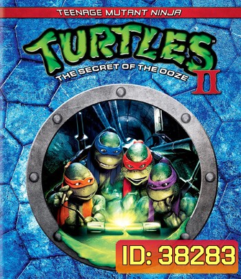 Teenage Mutant Ninja Turtles II: The Secret of the Ooze (1991)