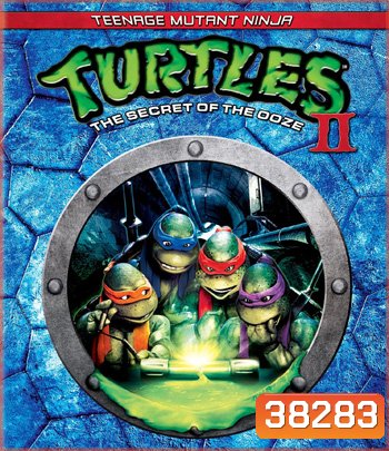 Teenage Mutant Ninja Turtles II: The Secret of the Ooze (1991)