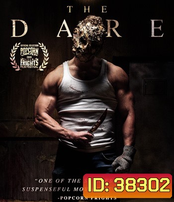 The Dare (2019) เพื่อนรักนักเชือด