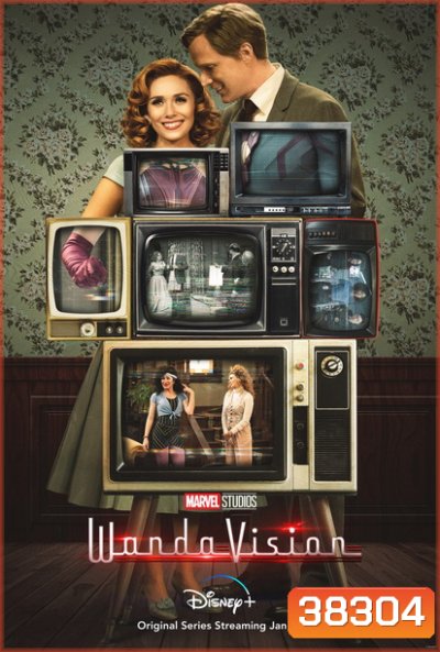 WandaVision (2021) Season 1 [ตอน 1-9 จบ]
