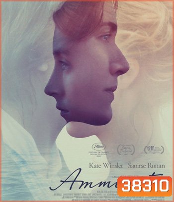 Ammonite (2020)