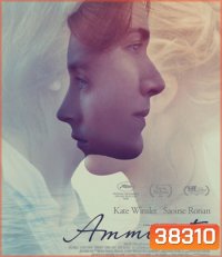 Ammonite (2020)