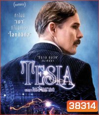 Tesla (2020) เทสลา คนล่าอนาคต