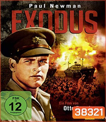 Exodus (1960)