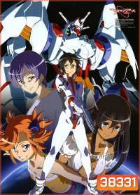 Captain Earth กัปตันเอิร์ธ หุ่นรบพิทักษ์โลก ( 25 ตอนจบ )