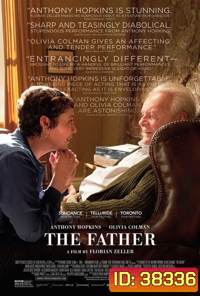 (เข้าชิงรางวัลออสการ์สาขาภาพยนตร์ยอดเยี่ยมปีนี้) The Father (2020) ความทรงจำ ความรัก ความลืม 