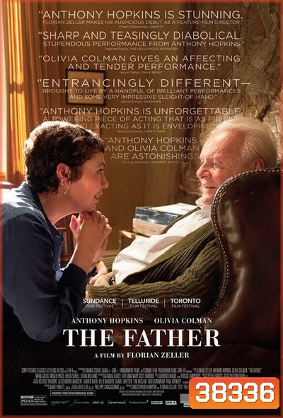 (เข้าชิงรางวัลออสการ์สาขาภาพยนตร์ยอดเยี่ยมปีนี้) The Father (2020) ความทรงจำ ความรัก ความลืม 