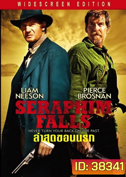 Seraphim Falls 2006 ล่าสุดขอบนรก
