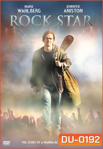 Rock Star หนุ่มร็อคดวงพลิกล็อค