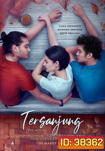 Tersanjung the Movie (2021) รักนี้ไม่มีสิ้นสุด