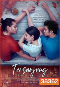 Tersanjung the Movie (2021) รักนี้ไม่มีสิ้นสุด
