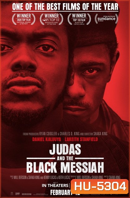 Judas and the Black Messiah (2021) (แปลgoogle)