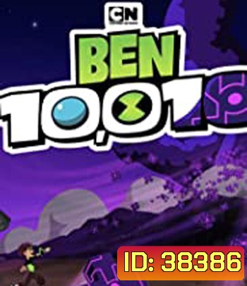 Ben 10,010