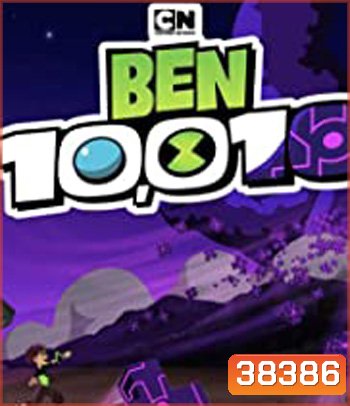 Ben 10,010