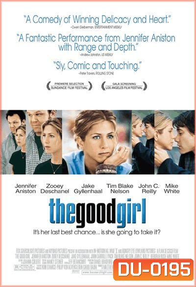 The Good Girl ผู้หญิงหวามรัก