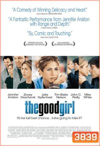 The Good Girl ผู้หญิงหวามรัก