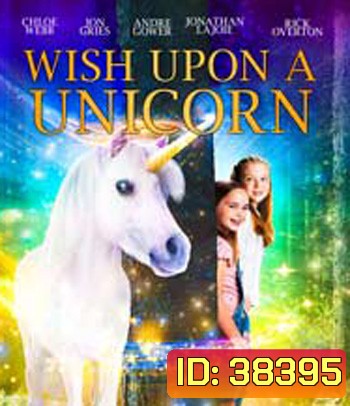 Wish Upon A Unicorn (2020)