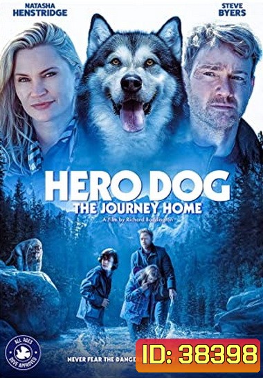 AGAINST THE WILD THE JOURNEY HOME (2021)