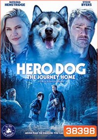 AGAINST THE WILD THE JOURNEY HOME (2021)