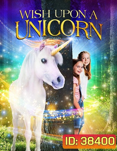 Wish Upon A Unicorn (2020)