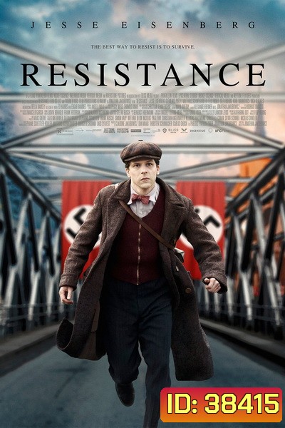 RESISTANCE (2020)