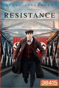 RESISTANCE (2020)