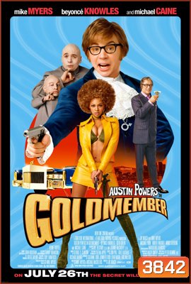 Austin Powers 3 ออสติน เพาเวอร์ in Goldmember ตามล่อพ่อสายลับ (2002)