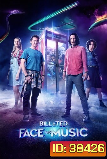 Bill & Ted Face the Music (2020)